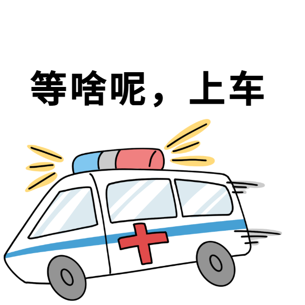 空白模板 (1).png