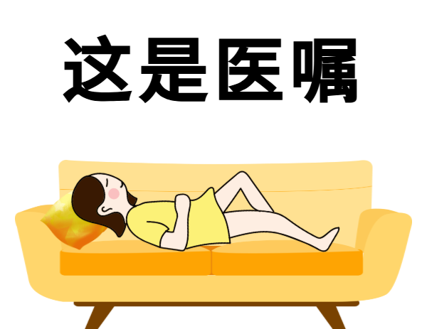 空白模板 (3).png