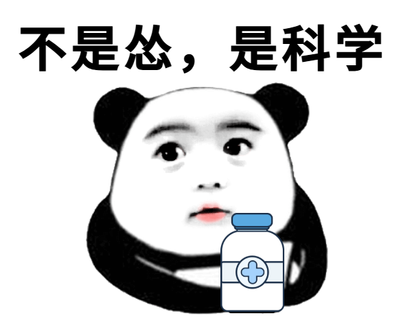 空白模板 (4).png