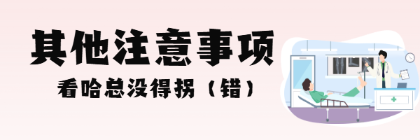 7.png